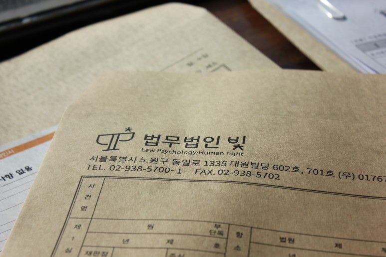 포천이혼전문변호사의 가정폭력 이혼승리전략 2