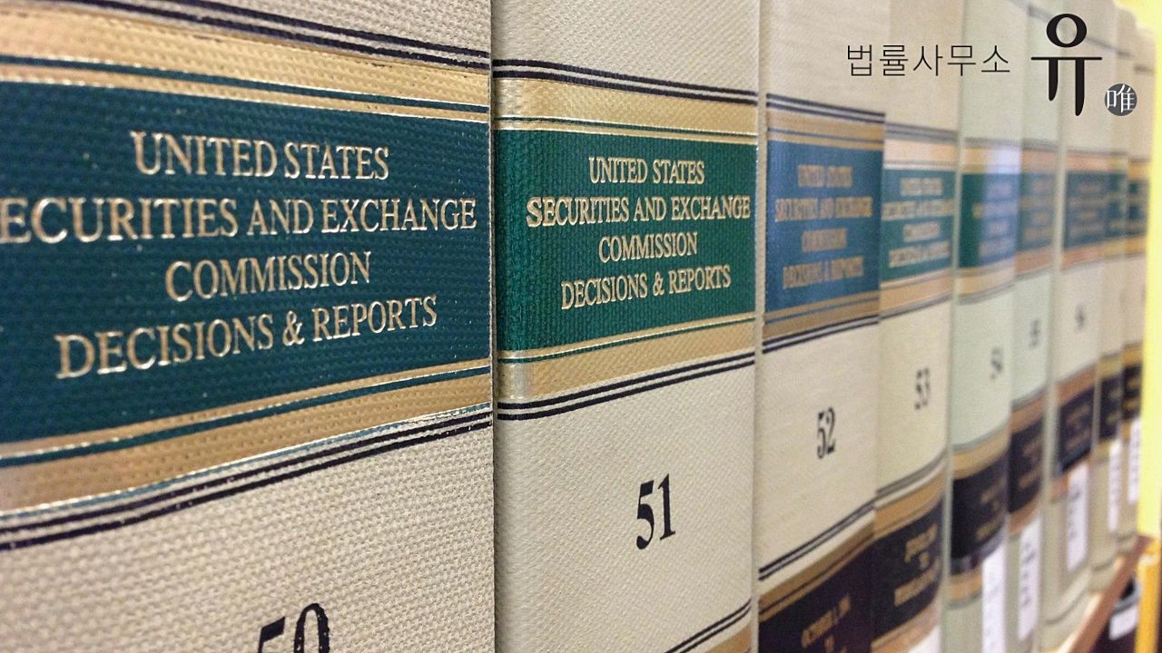 평택횡령변호사 알아보고 있다면 | 로톡