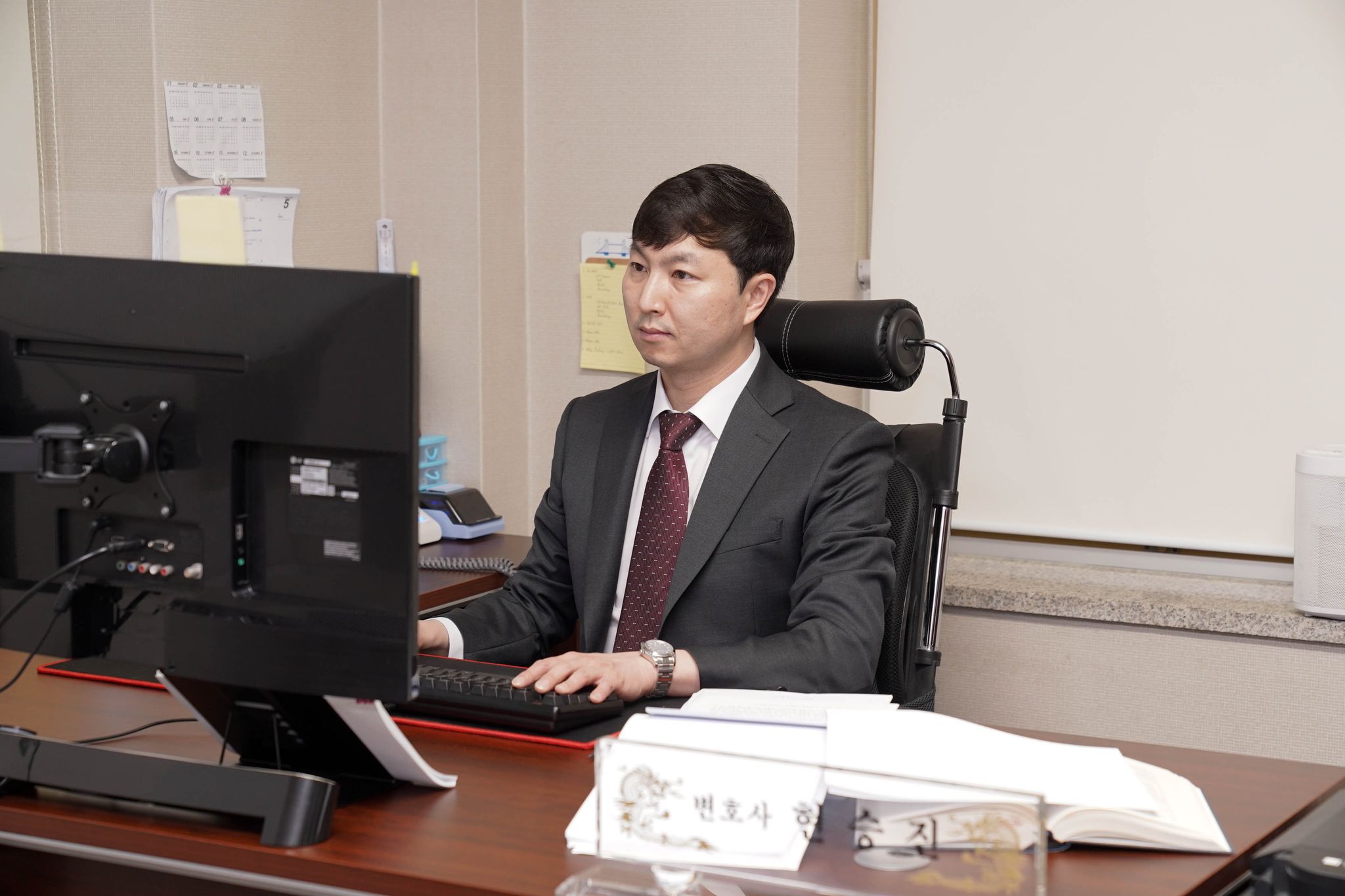 통신매체이용음란 무혐의, 무죄가 가능한 경우 이미지 5