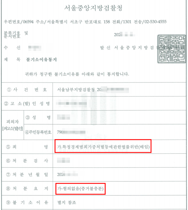 65b8a5c0fb15e204d3a790f9-original-1706599872639.png