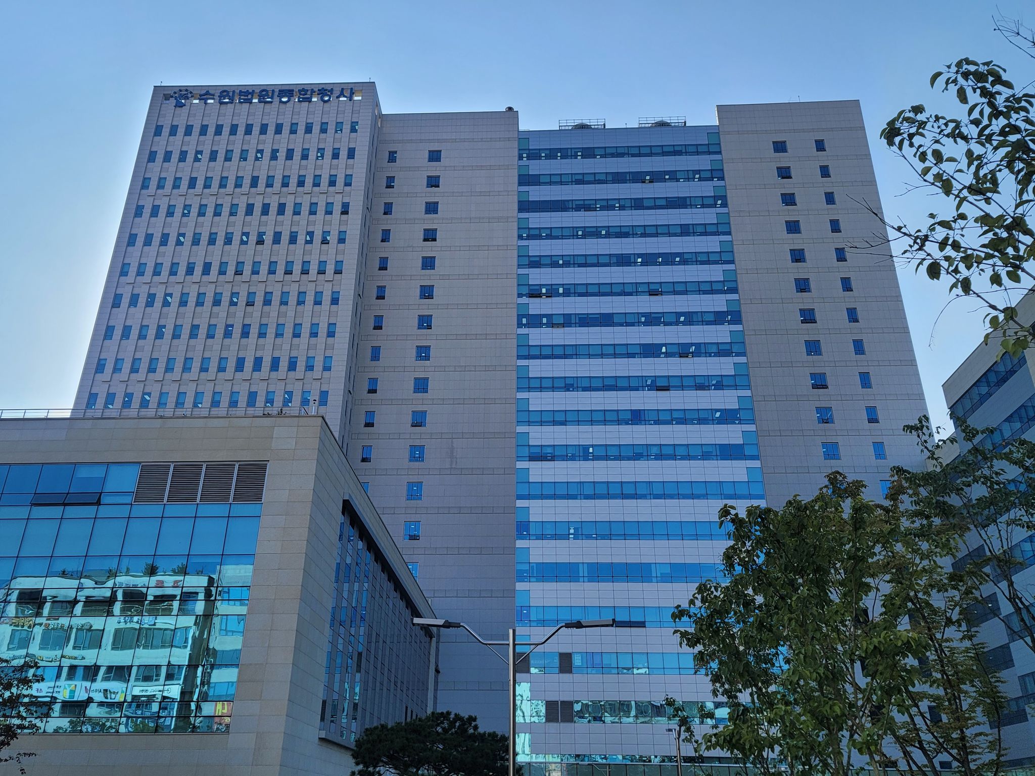 [성추행 무혐의] 현실은.. 여자 말은 진리! 답정너식 수사!! 이미지 4