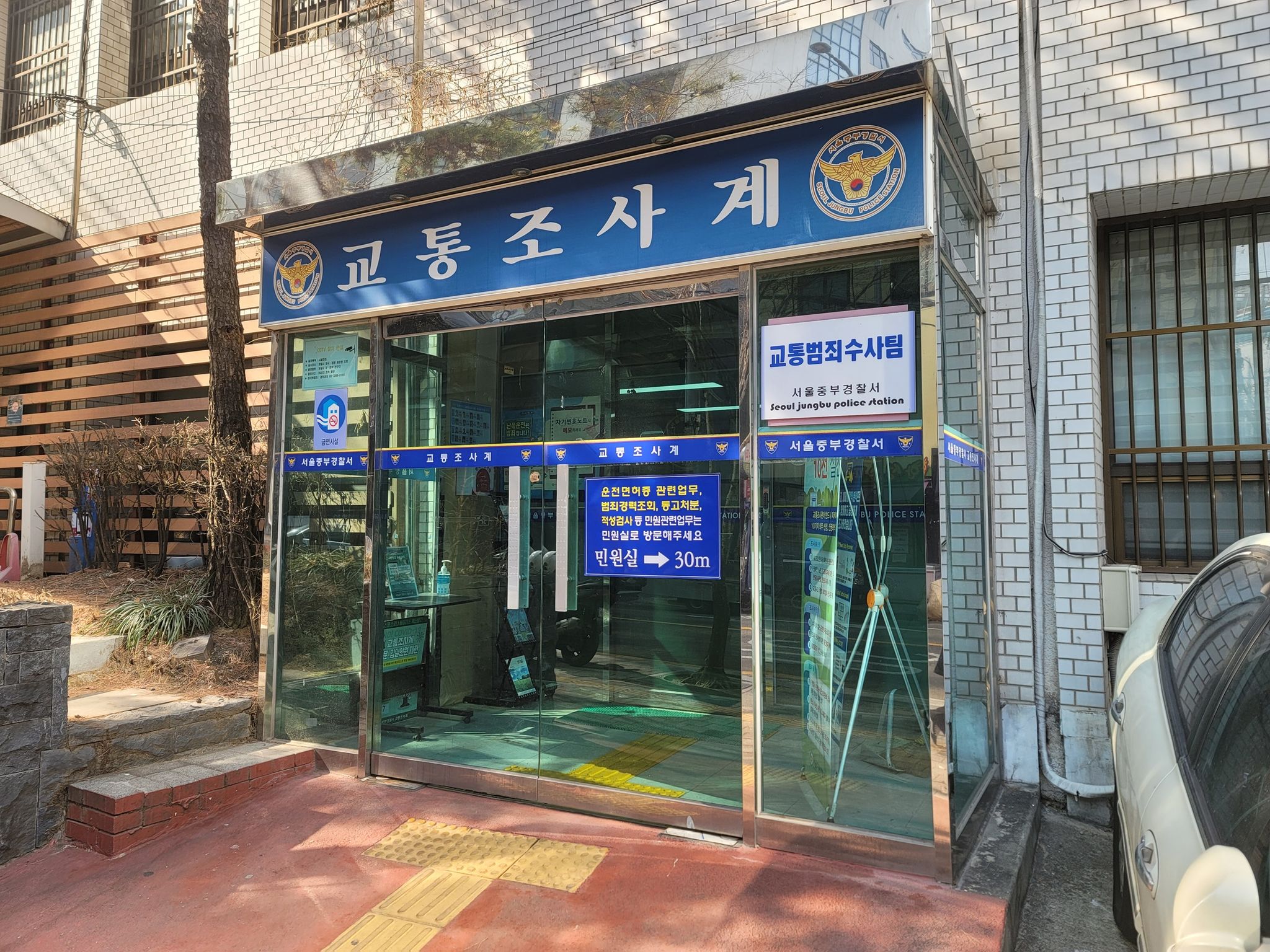 [음주운전 면허구제] 구속될 수 있는데 면허가 우선인가요? 이미지 1