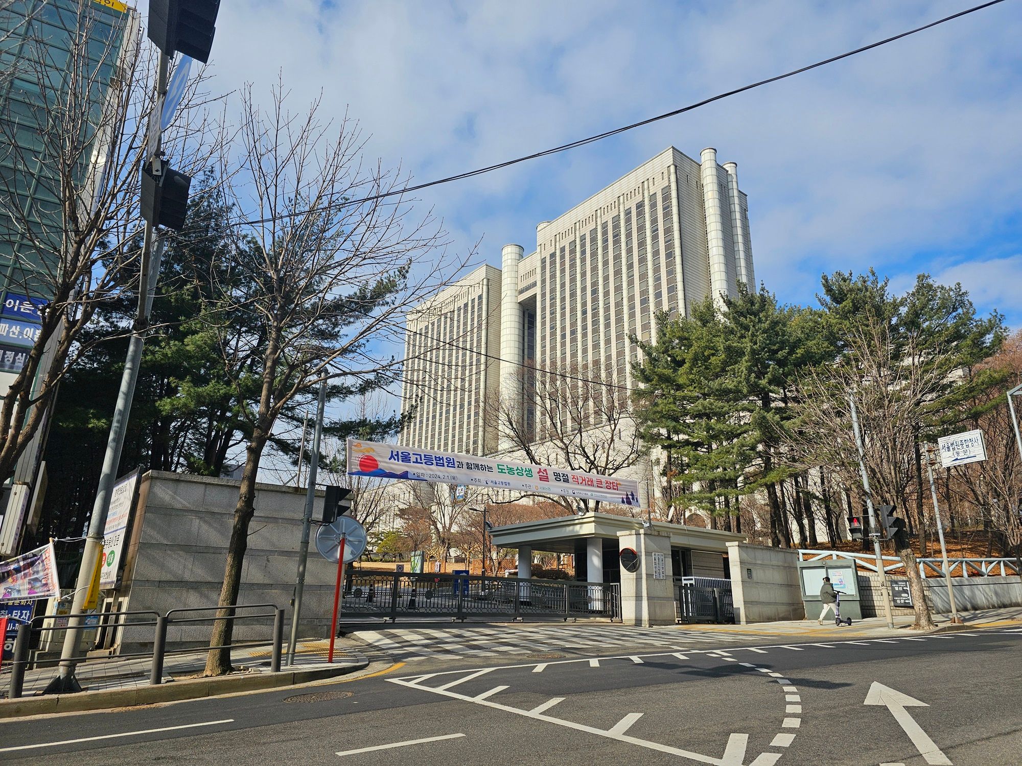 [성추행 무혐의] 현실은 여자 말은 진리! 답정너! 이미지 2