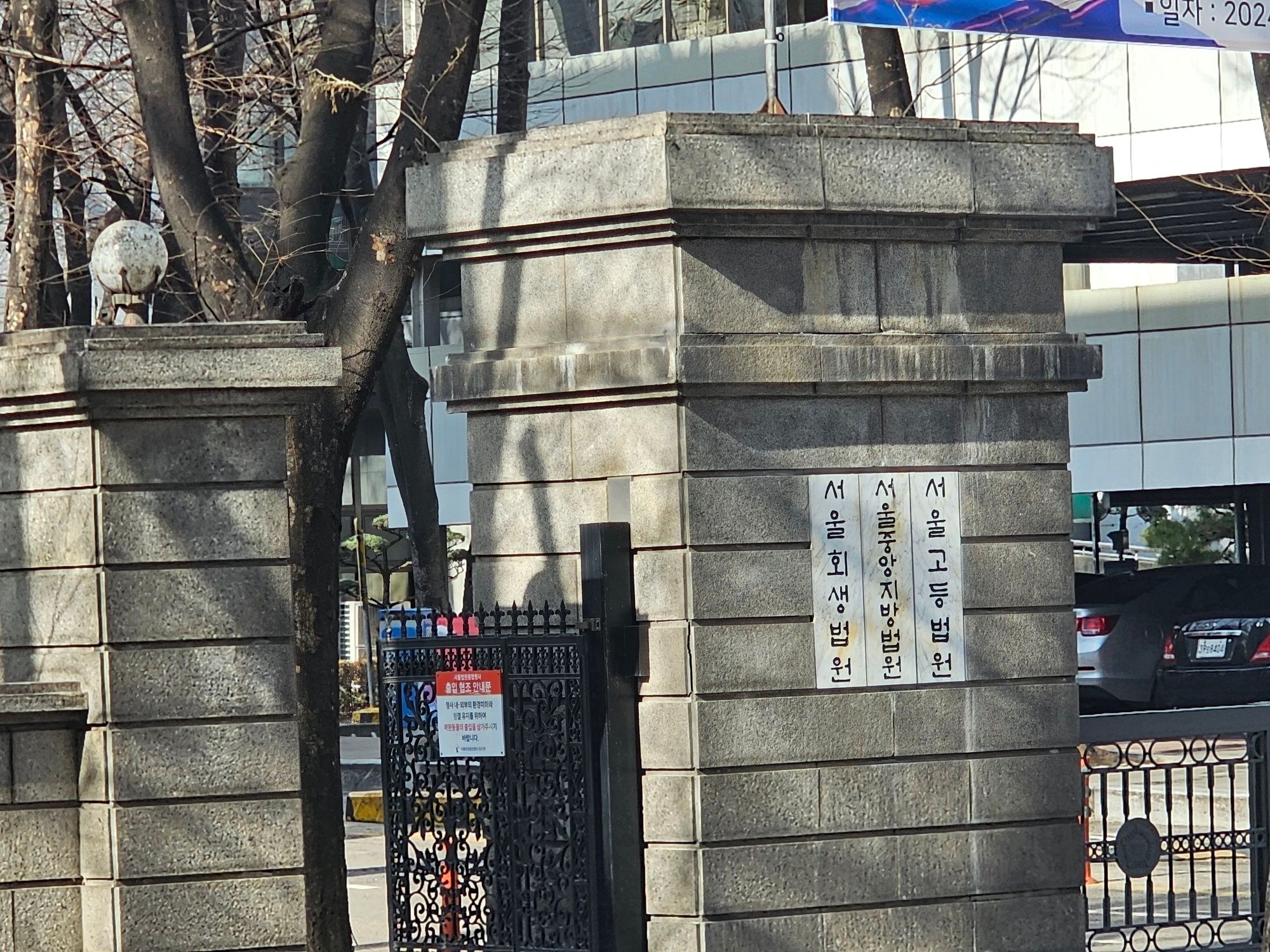 [성추행 무혐의] 현실은 여자 말은 진리! 답정너! 이미지 4