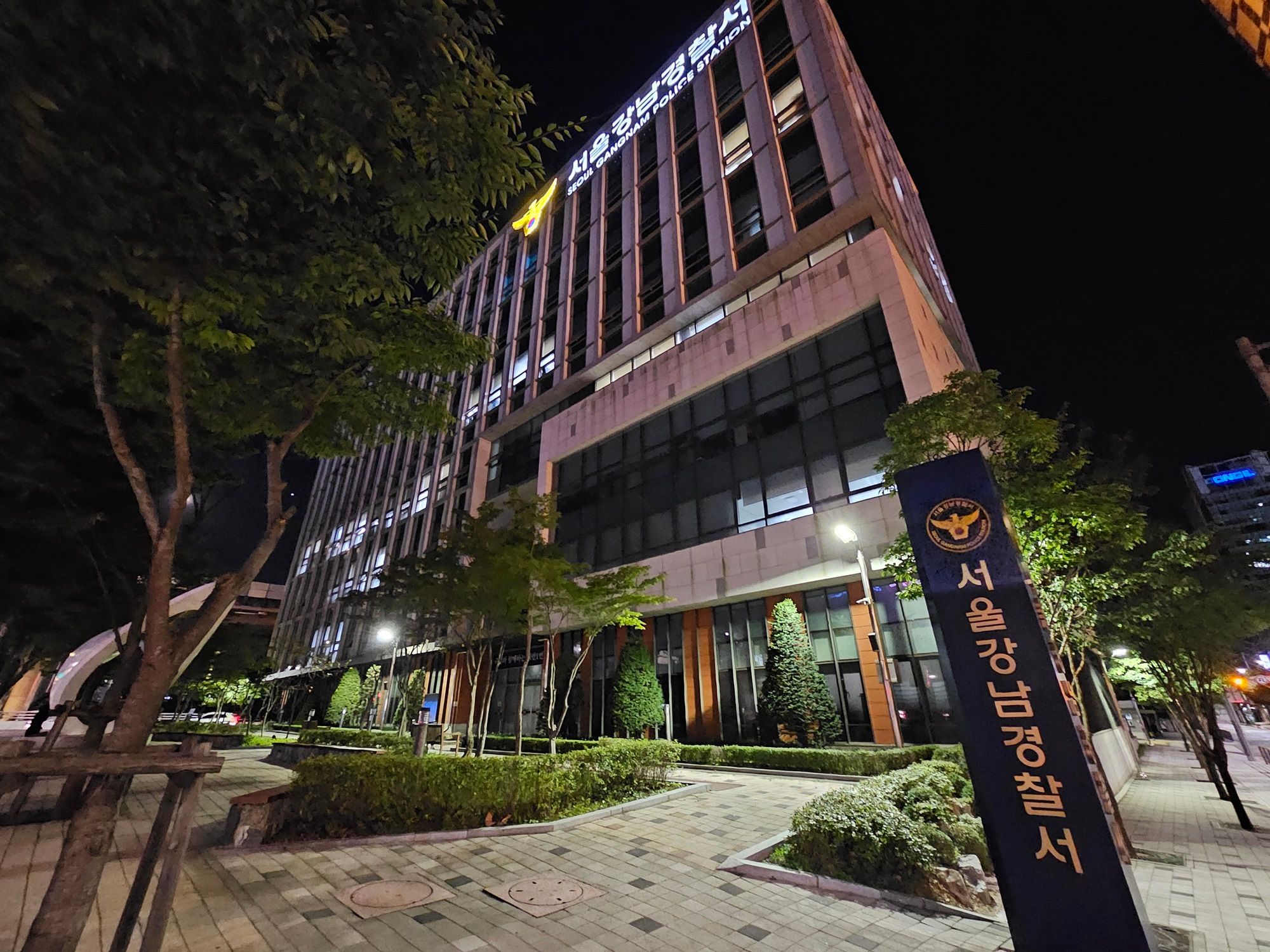 [성추행 무혐의] 현실은 여자 말은 진리! 답정너! 이미지 5