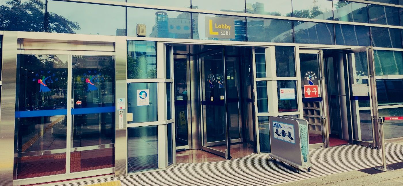 오픈채팅불륜 외도소송이 가능하려면 이미지 1