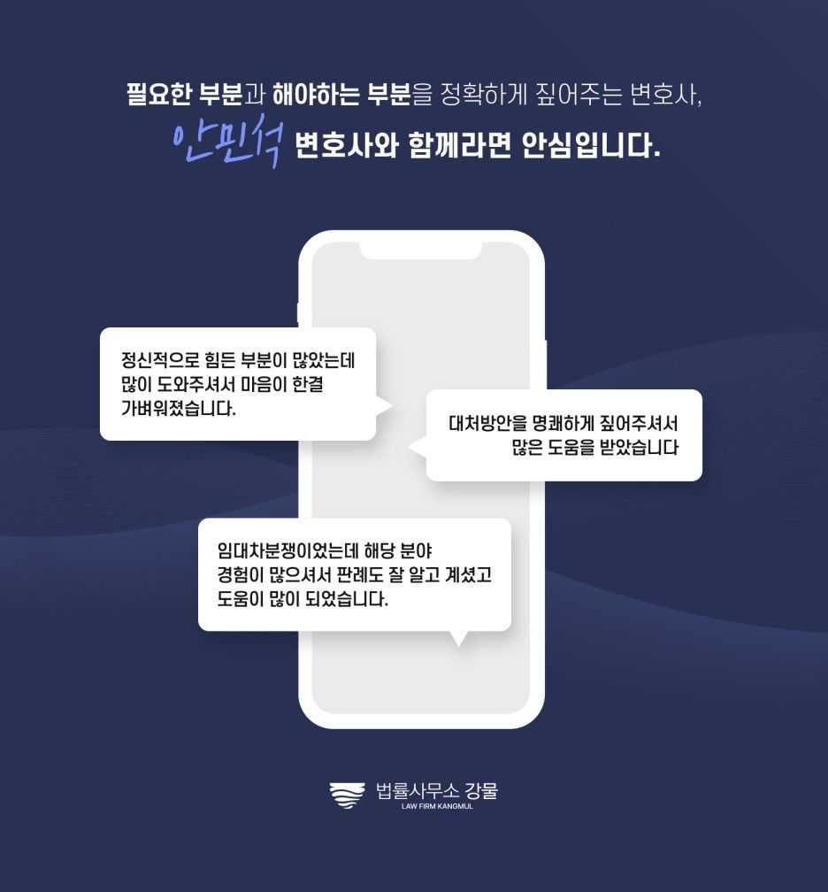 취득세 불복 집단소송 단체소송 필요하다면? 이미지 2