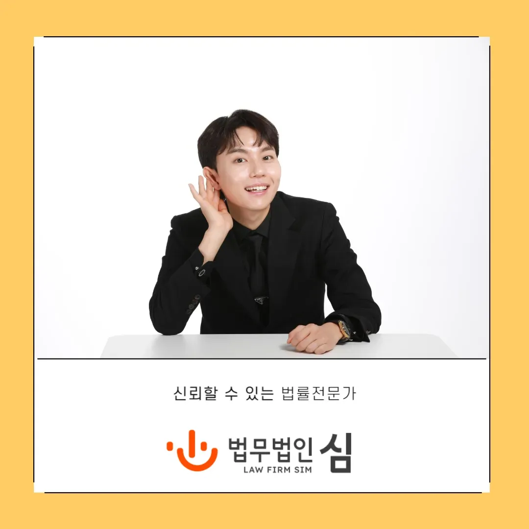 [이혼] '반반결혼', 혼전계약, 부부재산약정의 의미 이미지 1