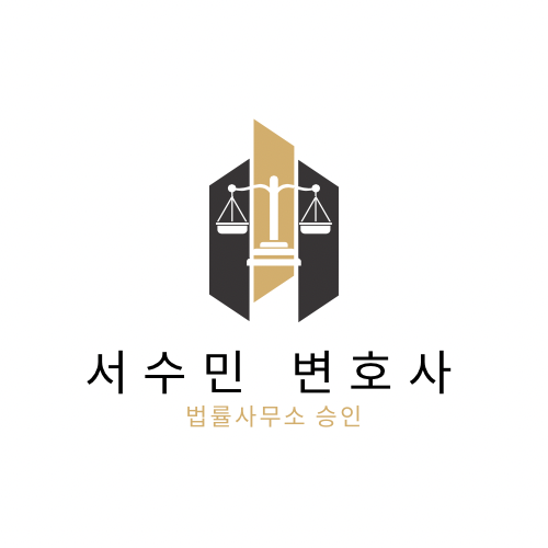 이혼소송 가사조사, 참석 전 알고 가셔야 하는 팁 이미지 1