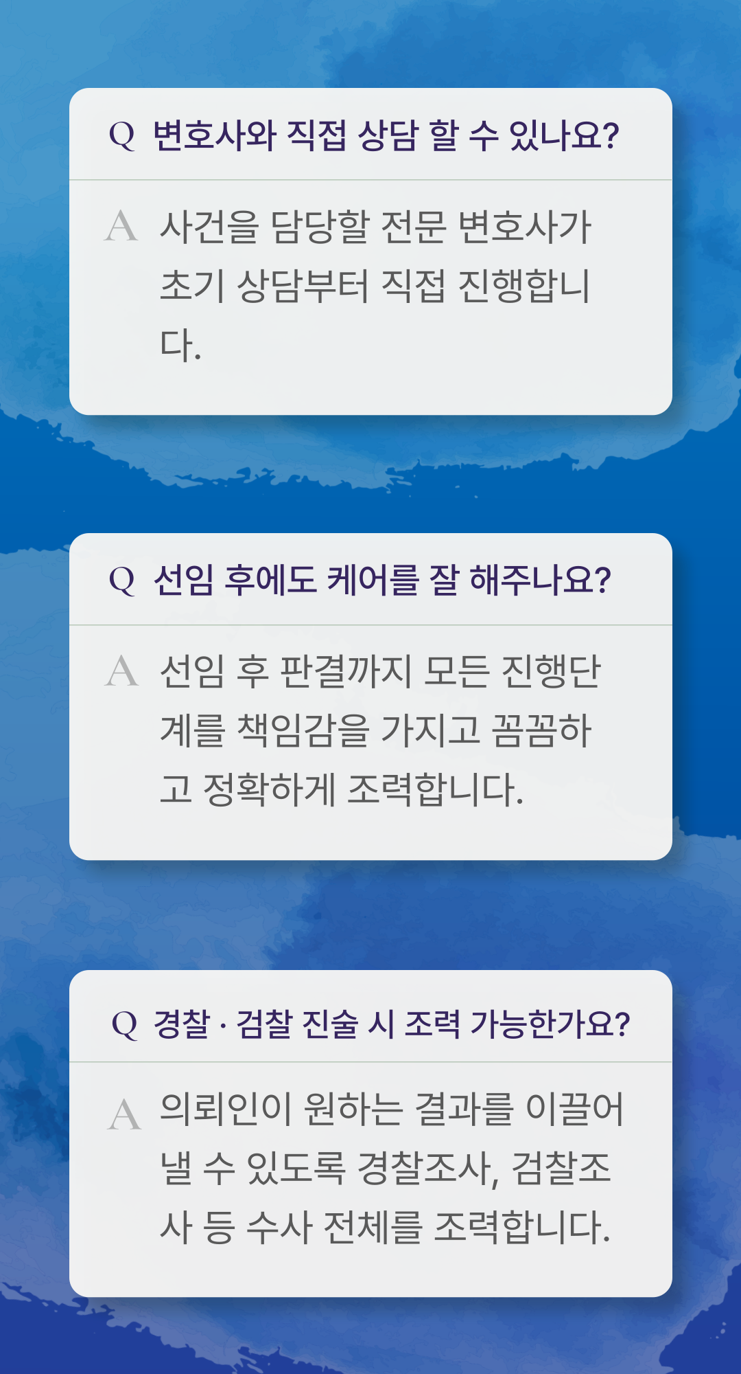 음주측정거부 처벌 수위는 이미지 3