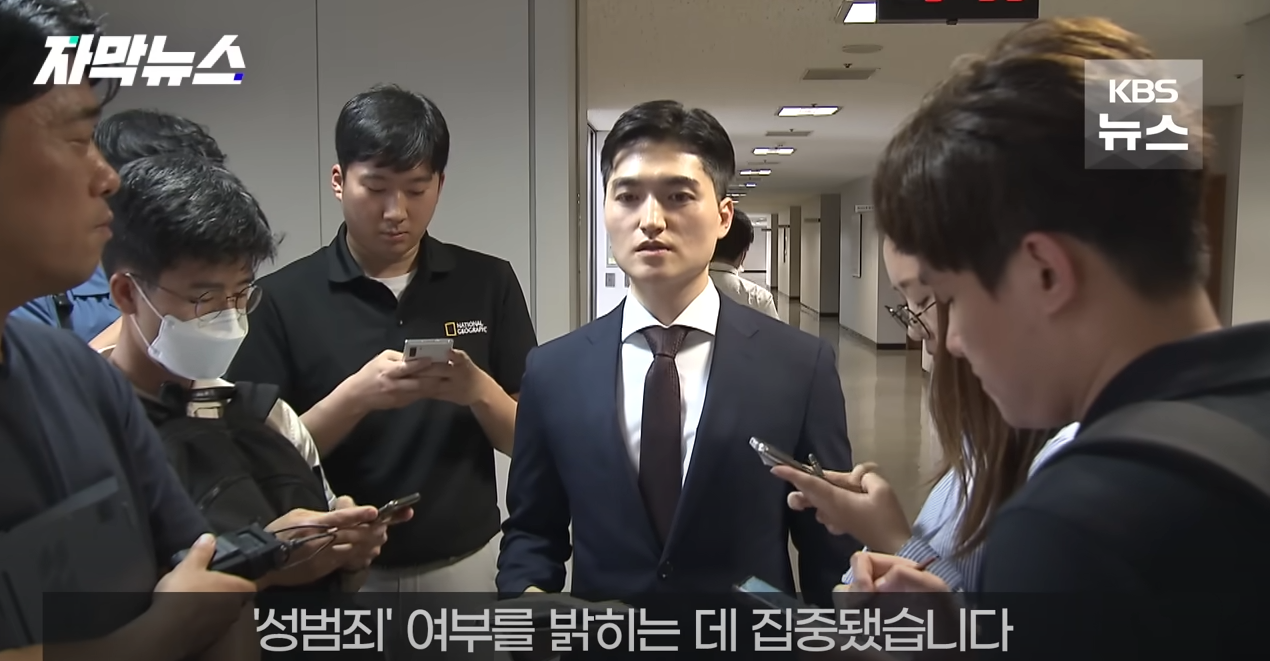 부산돌려차기 사건 - 진실은 가려지지 않습니다 이미지 3