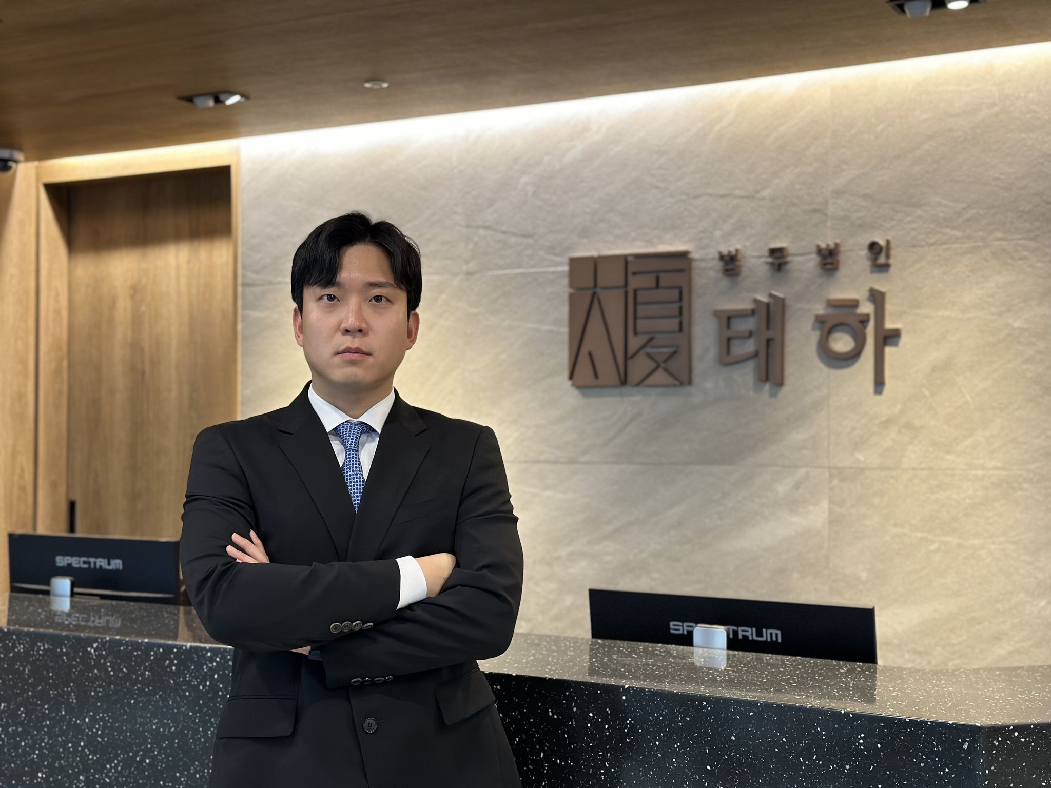 군검사 시절 잊지 못할 사건 시리즈1 이미지 1