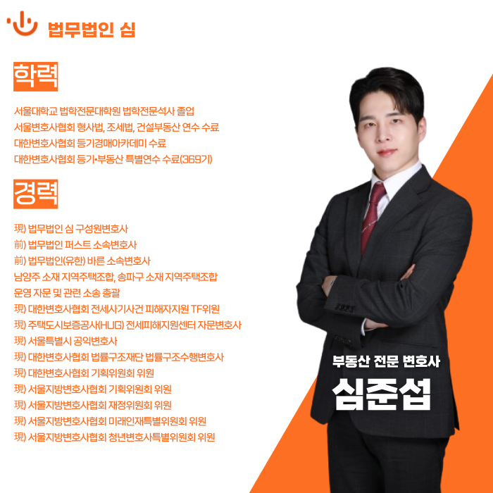 화성슬항리 지역주택조합 탈퇴할 수 있습니다. 이미지 2