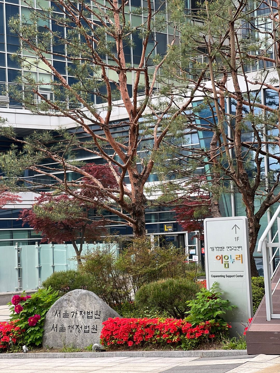 선우은숙 혼인취소, 혼인 취소요건 취소기간 위자료 등 이미지 3