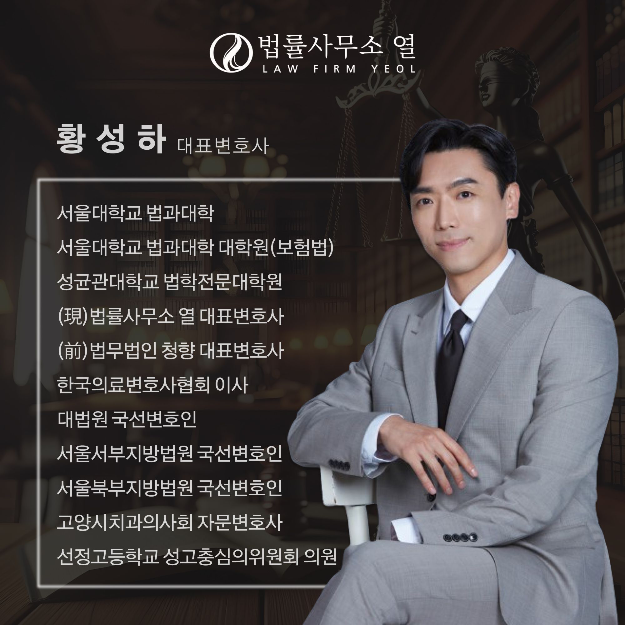 다른 서류에 서명하는 것으로 속아 사인한 경우 사기죄가 될까요? 이미지 2