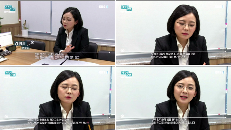 부부간 부양료 청구는 언제까지 가능할까 이미지 2