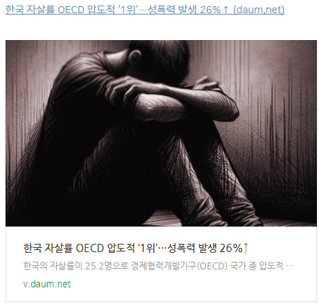 남들이 뭐라고 해도 나한테 별거이면 별거다.(한진화 변호사) 이미지 1