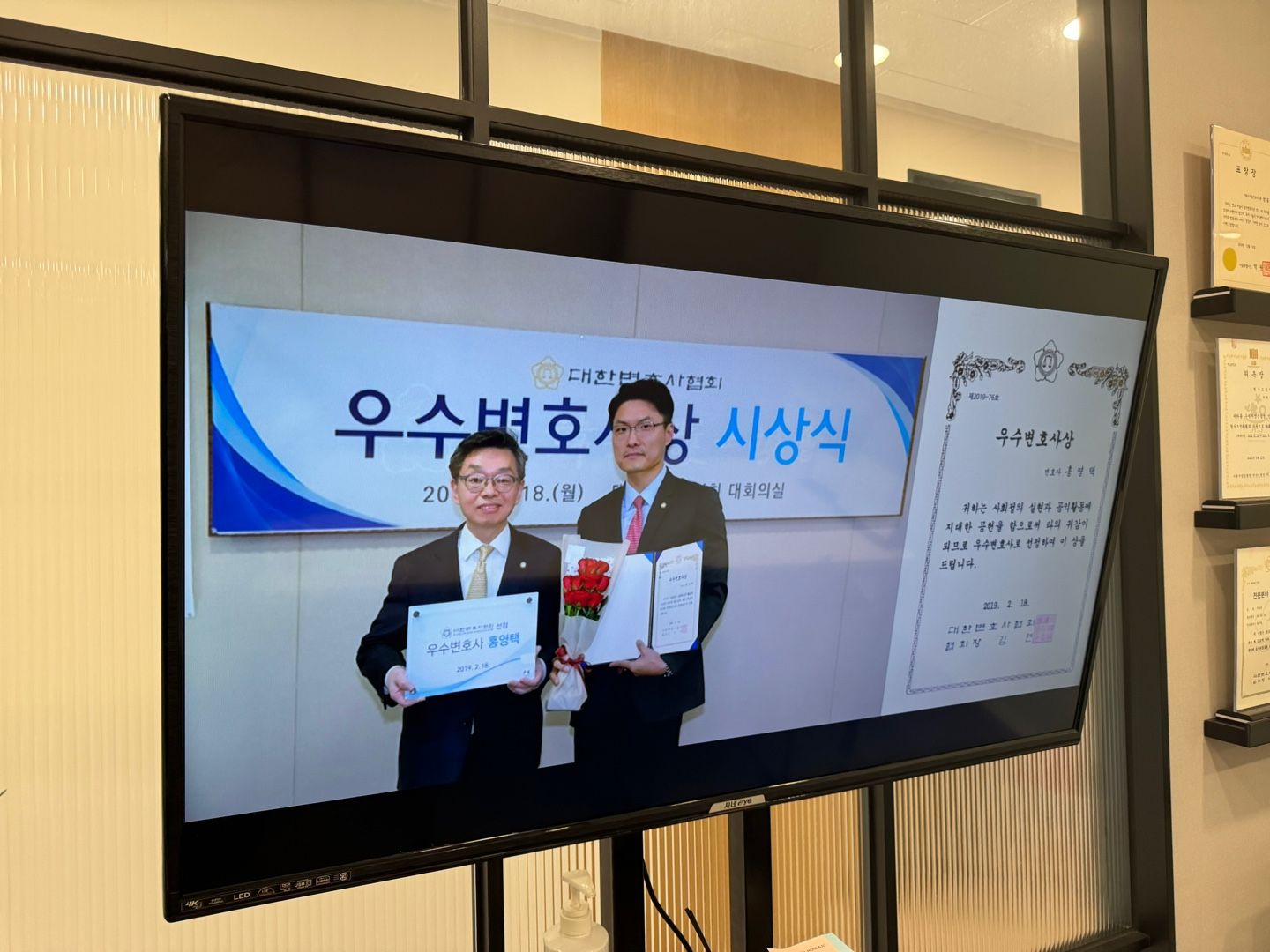 [2024년] 숙취운전 면허 취소→110일 정지 감경! 이미지 2