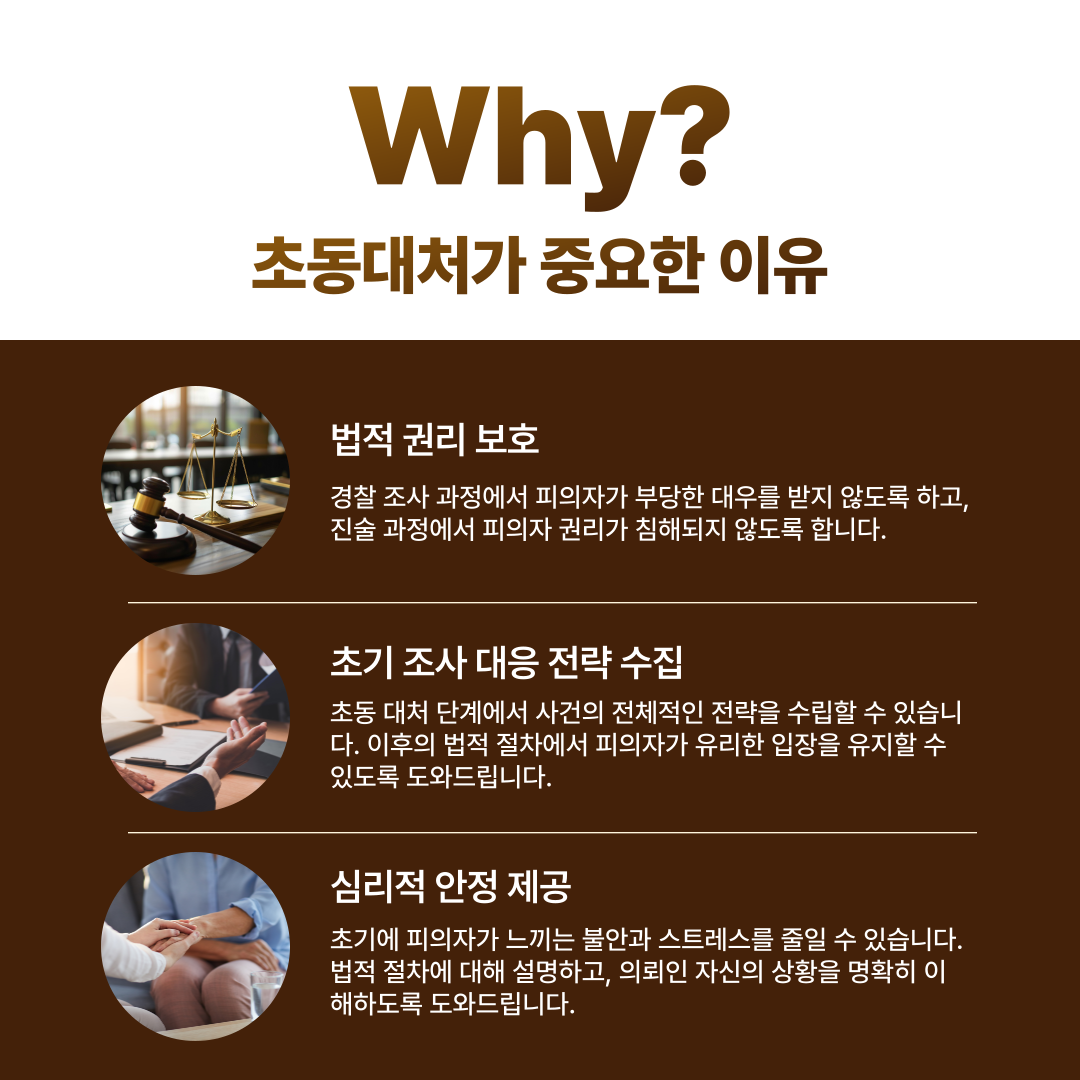 양귀비불법재배 형량 궁금하다면 이미지 3