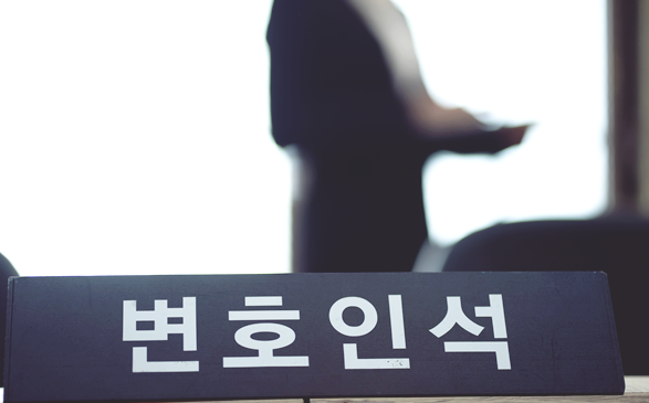 불륜증거 합법적인 증거로 승소하기 위해 이미지 1