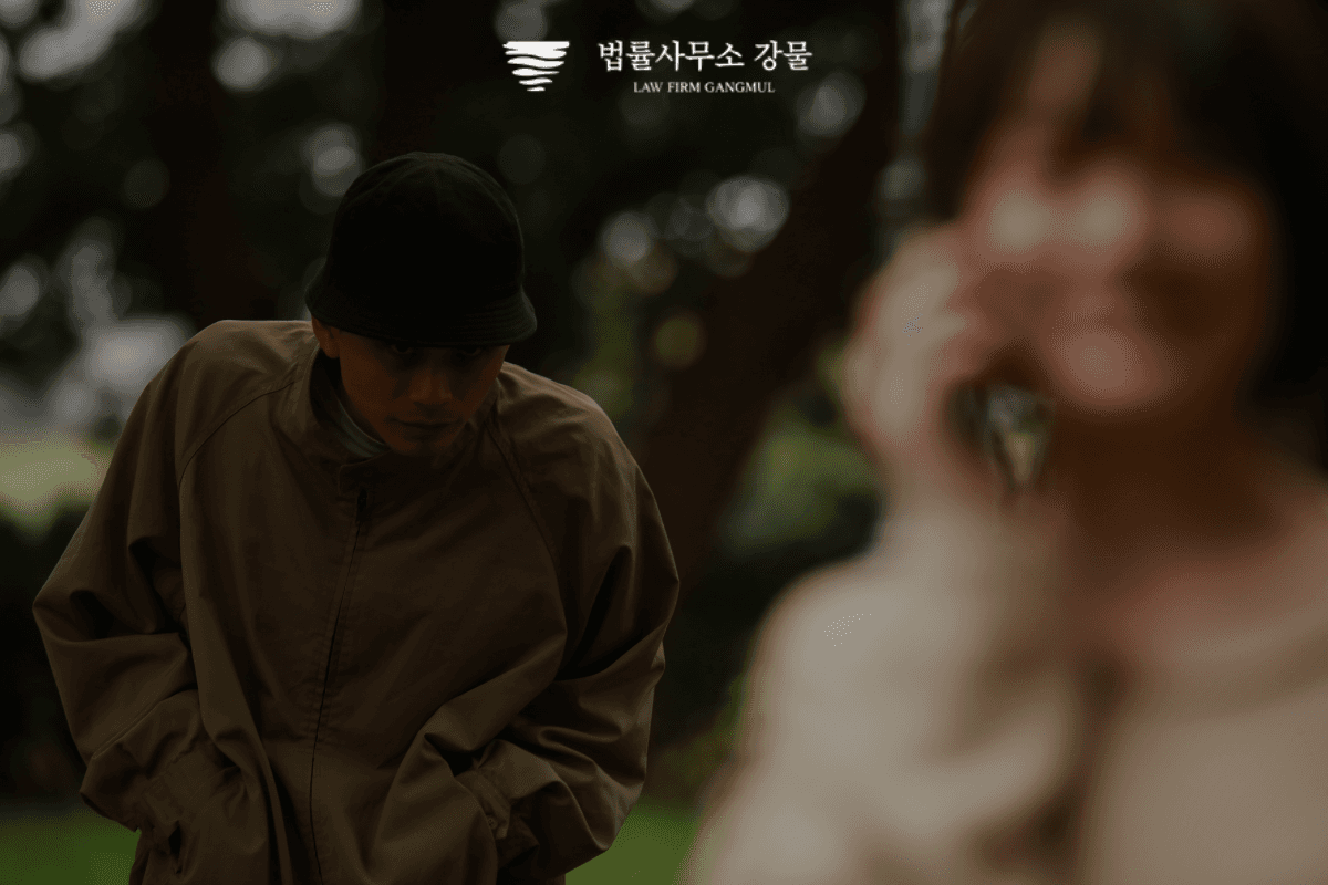 수원스토킹변호사의 스토킹 처벌 상담이 필요한 상황이라면 이미지 2