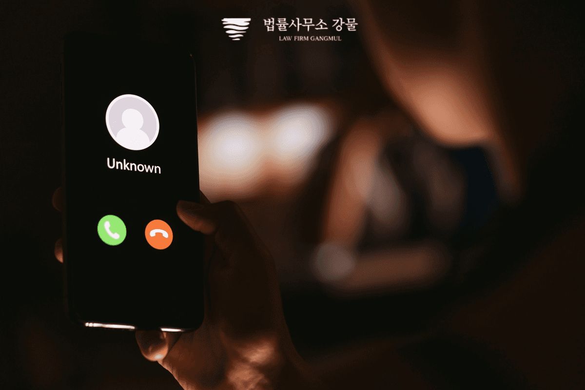 수원스토킹변호사의 스토킹 처벌 상담이 필요한 상황이라면 이미지 3