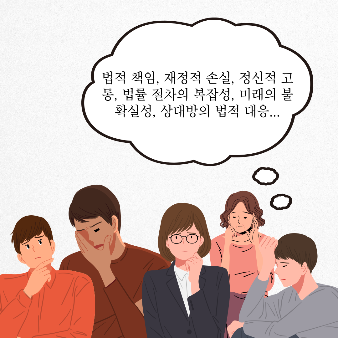 강남형사전문변호사 교통범죄 연루되었다면 이미지 2