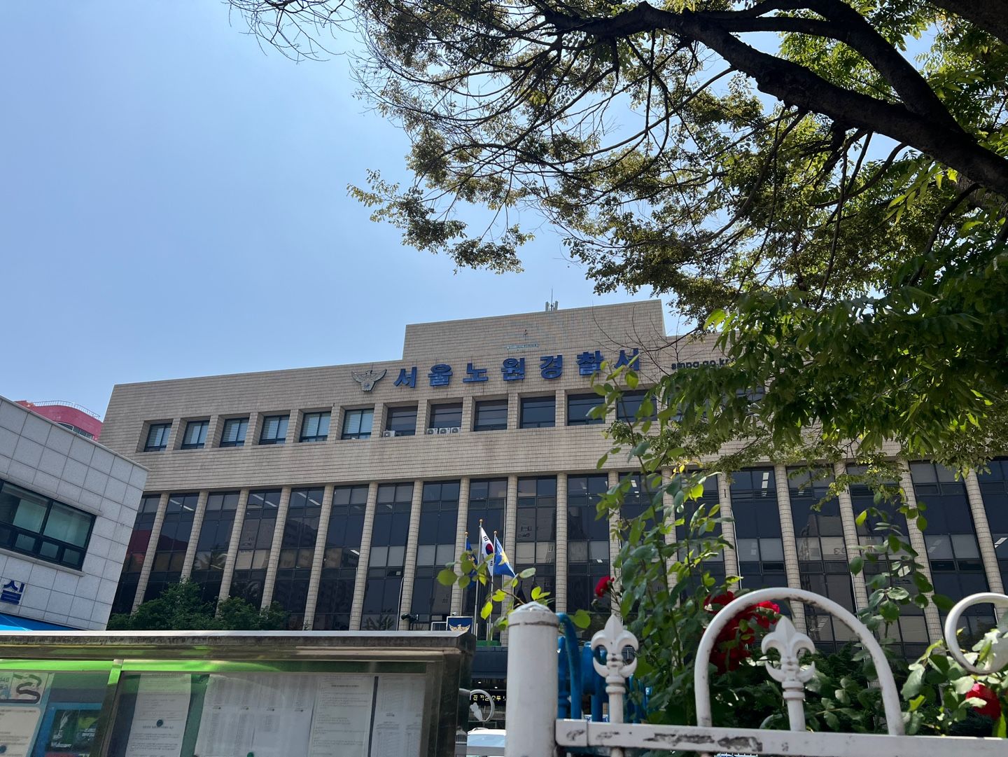 카톡 모욕, 가해자 처벌 성공 사례 이미지 2