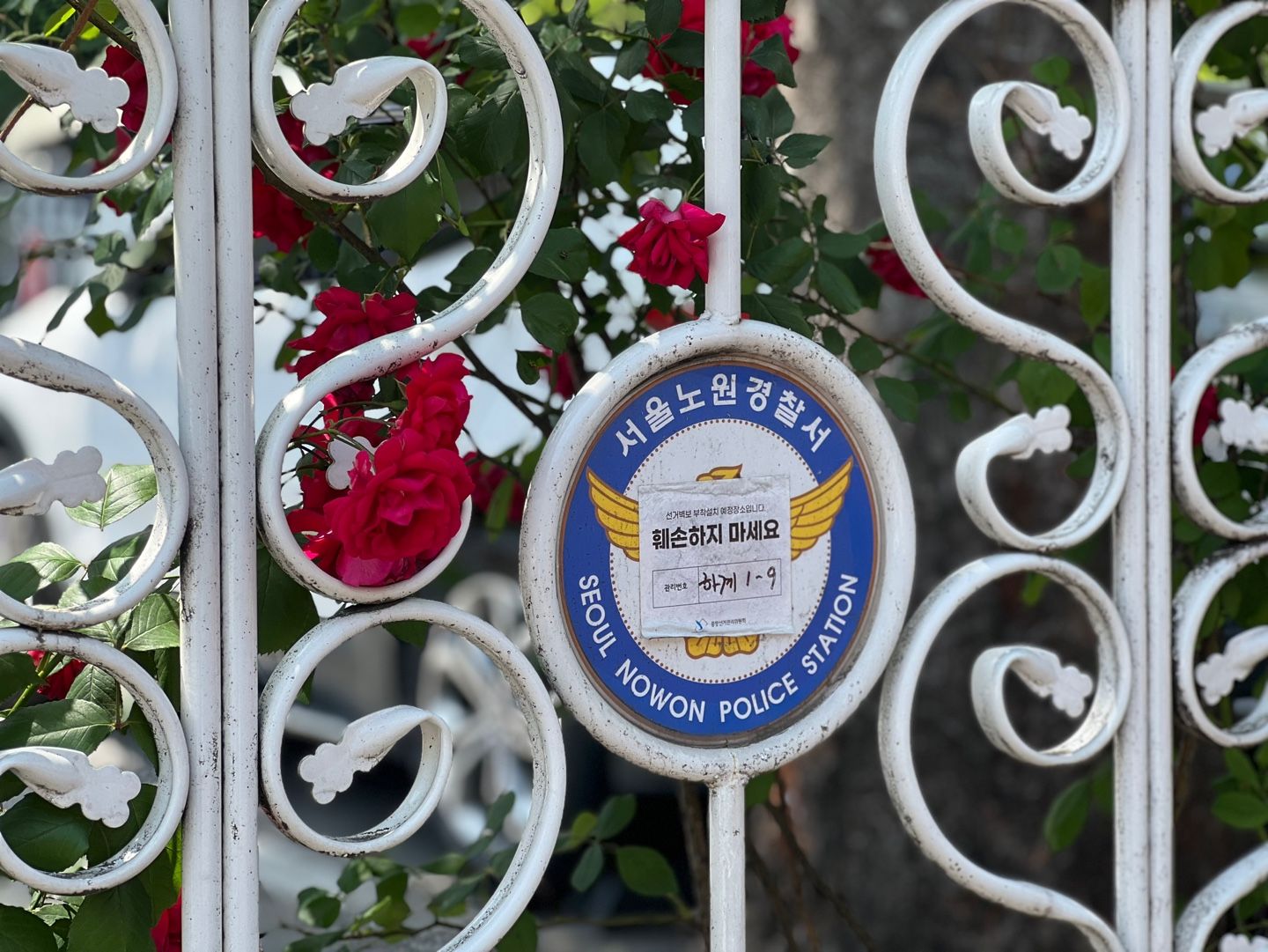 카톡 모욕, 가해자 처벌 성공 사례 이미지 3