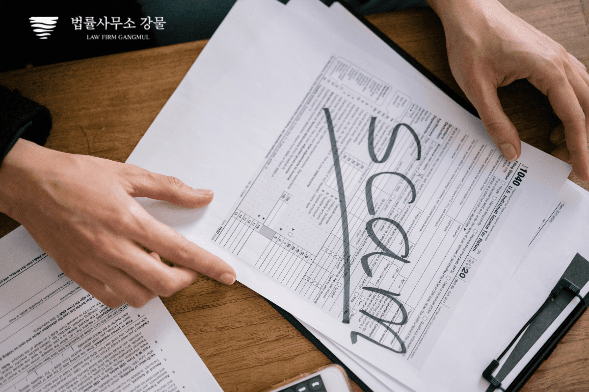 보험사기 : 피할 수 없는 함정과 그 대응 방법 이미지 3