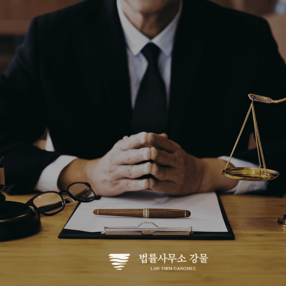 사기 피해를 당했을 때: 형사 변호사와 함께하는 법적 대응 전략 이미지 4