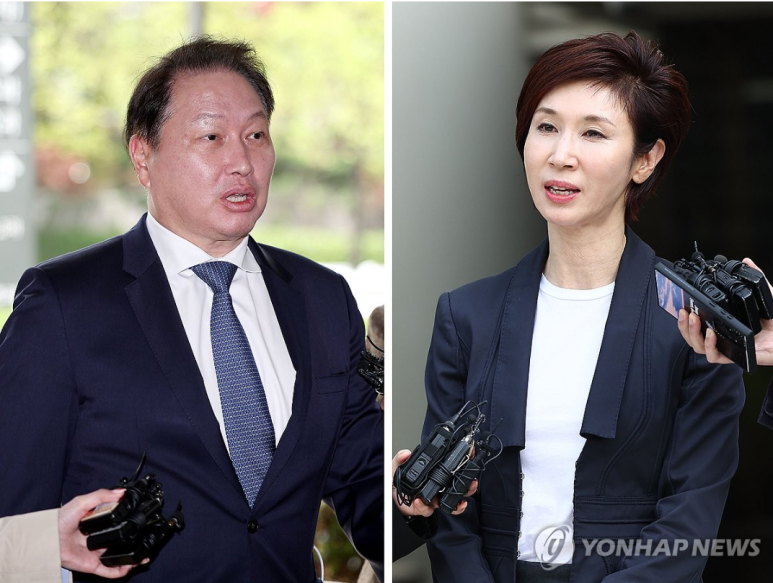 [최태원노소영 이혼]역대 최대 1조3808억원 재산분할 판결! 이미지 3