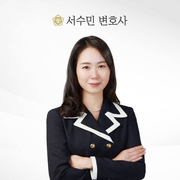 약혼해제 파혼 위자료, 예물가방 반환청구 수행사례 이미지 1