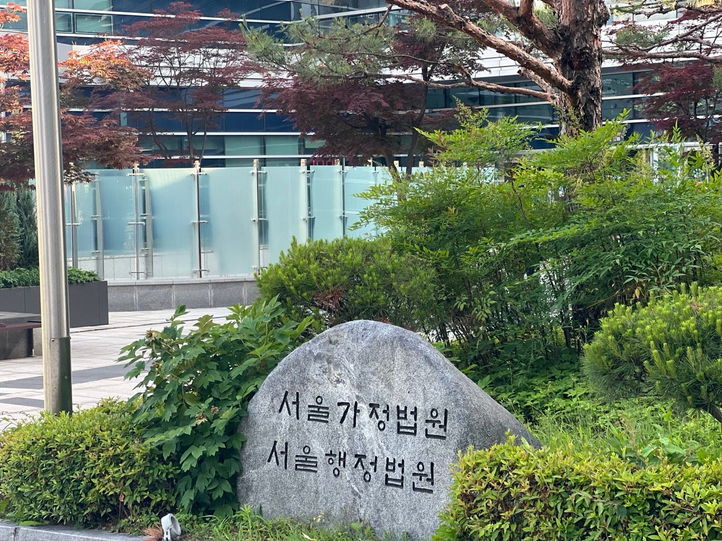 약혼해제 파혼 위자료, 예물가방 반환청구 수행사례 이미지 2