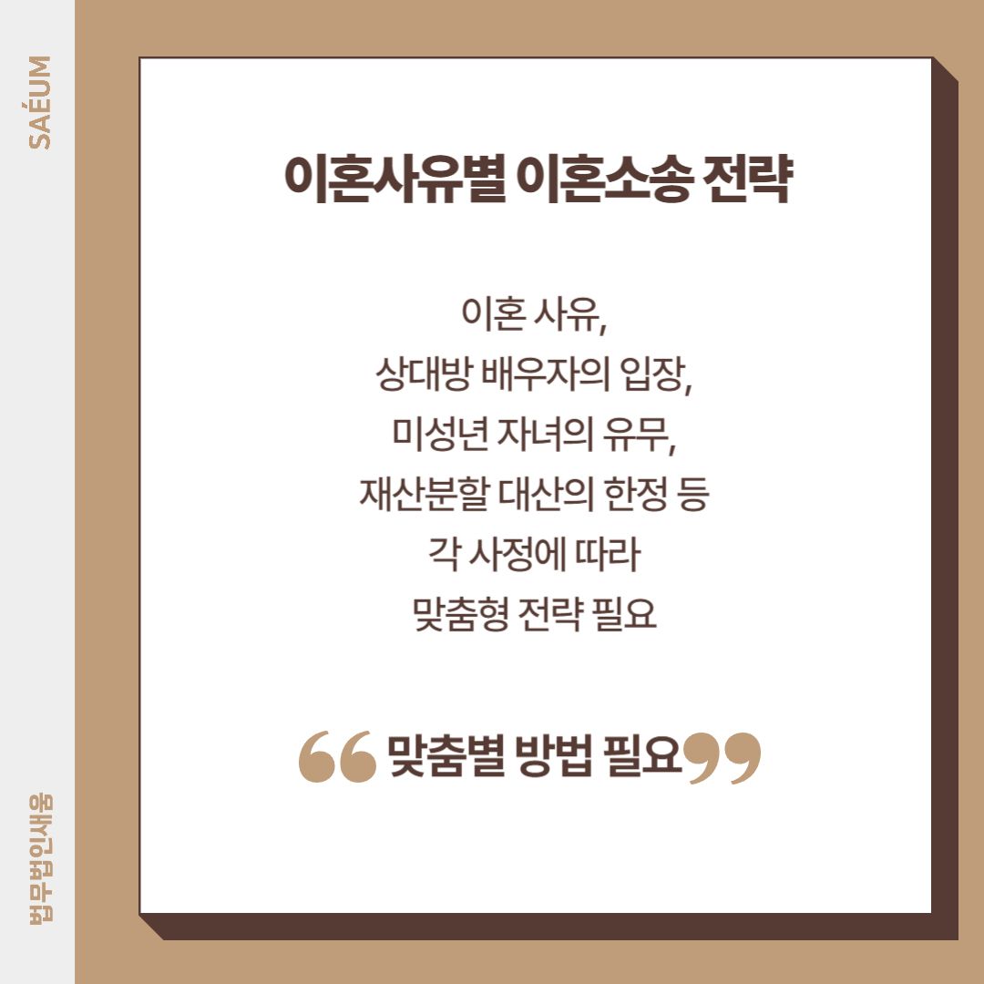 급증하는 이혼소송, 재판상 이혼 사유는? 이미지 1