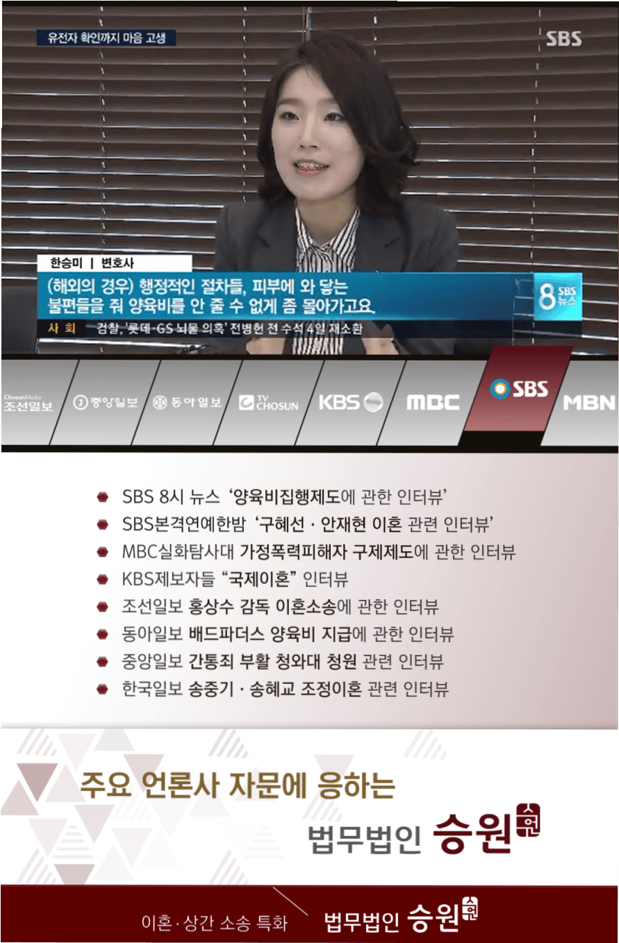 공동친권과 공동양육권, 과연 가능할까요? 이미지 1