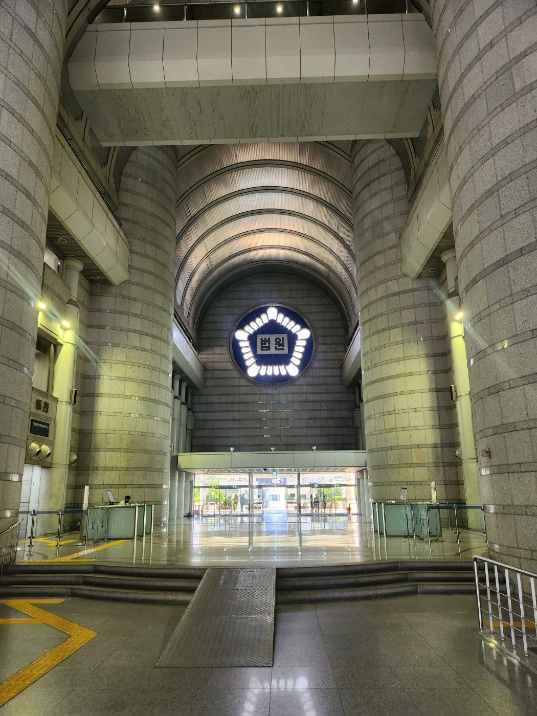 화재보험금 청구 소송 승소판결 이미지 2