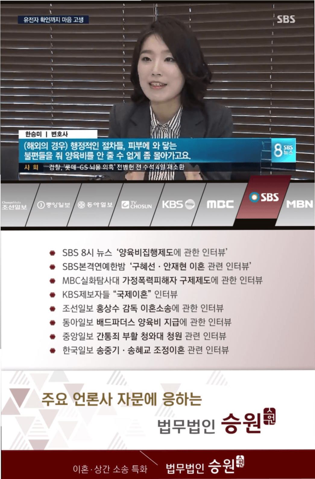 집안일안하는아내 이런 사유로도 이혼할 수 있을까? 이미지 1