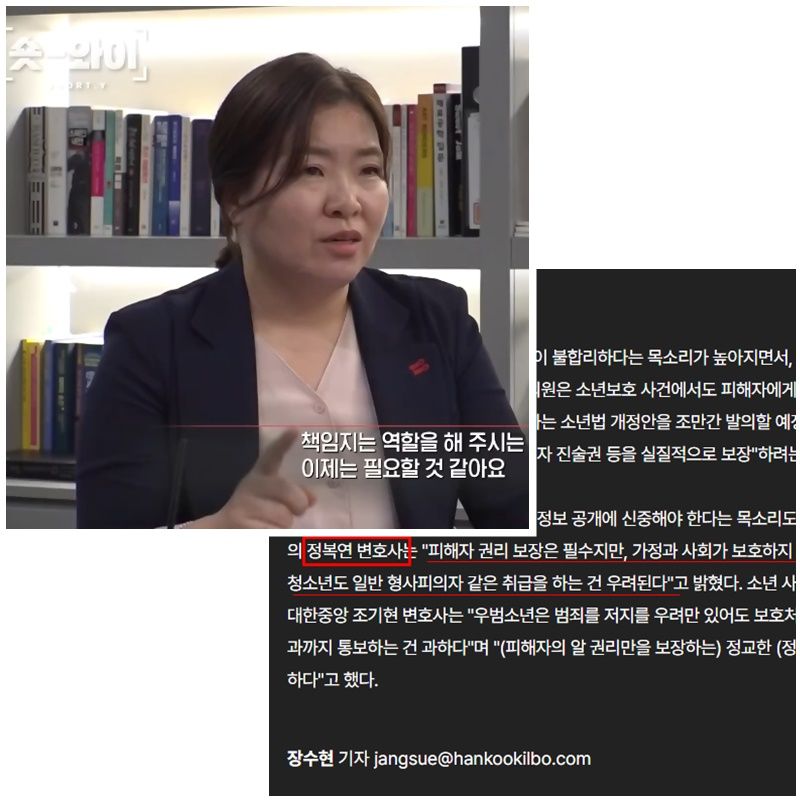 양육권소송 후 아이를 데려올 수 없다면? 해결 사례 이미지 1