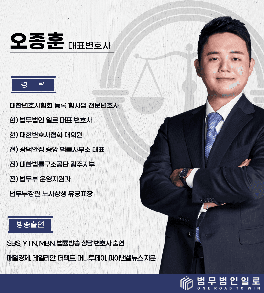 신종 성범죄!! 딥페이크 성범죄의 처벌 수위는? 이미지 1