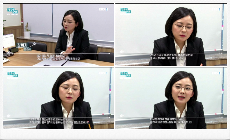 성인 성본변경 허가결정, 전문변호사의 전략이 성공 이끌어 이미지 3