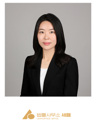 이혼 절차의 모든 것 – 협의이혼의 신청 이미지 1