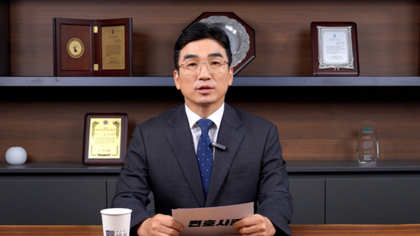 공중밀집장소추행, 누명 위기 처했다면 무죄 입증이 우선 이미지 1