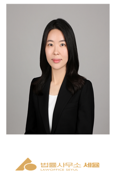 이혼 절차의 모든 것 – 조정이혼의 신청 이미지 1