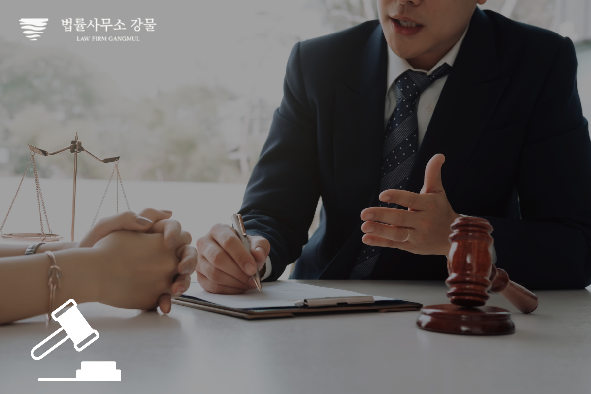 임대차 변호사 법률 상담 : 임차권 등기명령 신청 성공 사례 이미지 4