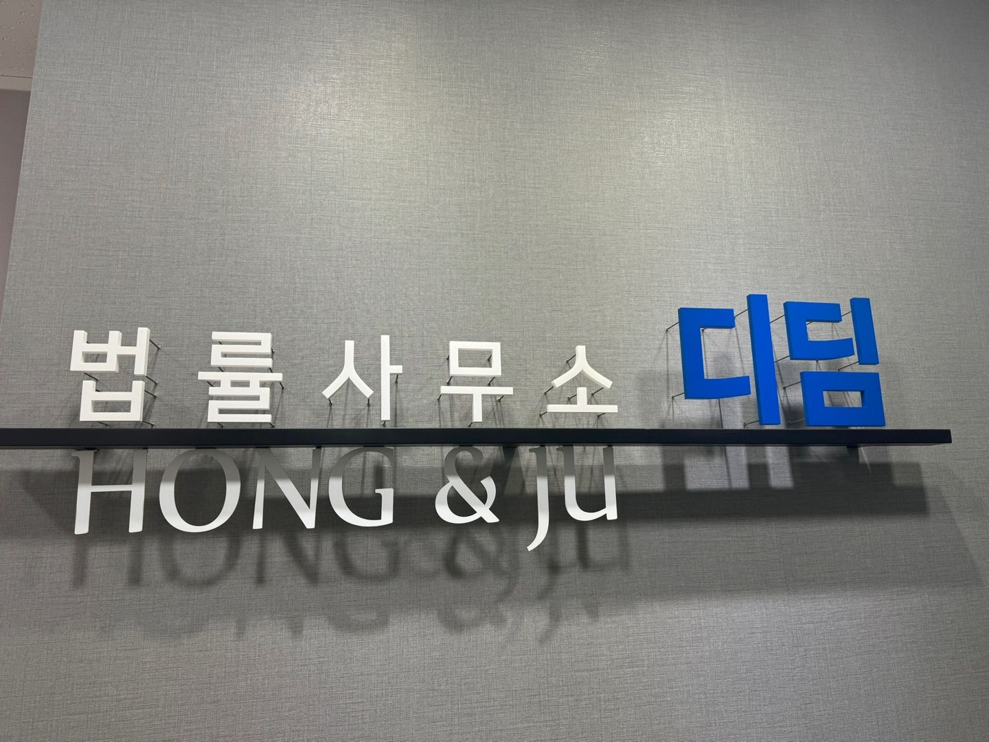 경기 안양 편의점 · 지하철 몰카 불법촬영 다수 → 벌금형 이미지 2