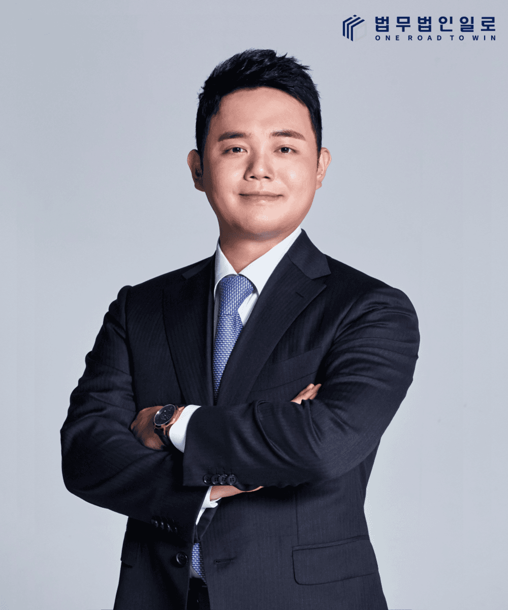 트위터 아청법 범죄별 처벌 수위 및 대응 방안 이미지 1