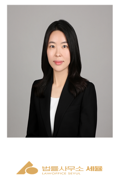 재결합 후 재산분할 어떻게 하나요? 이미지 1