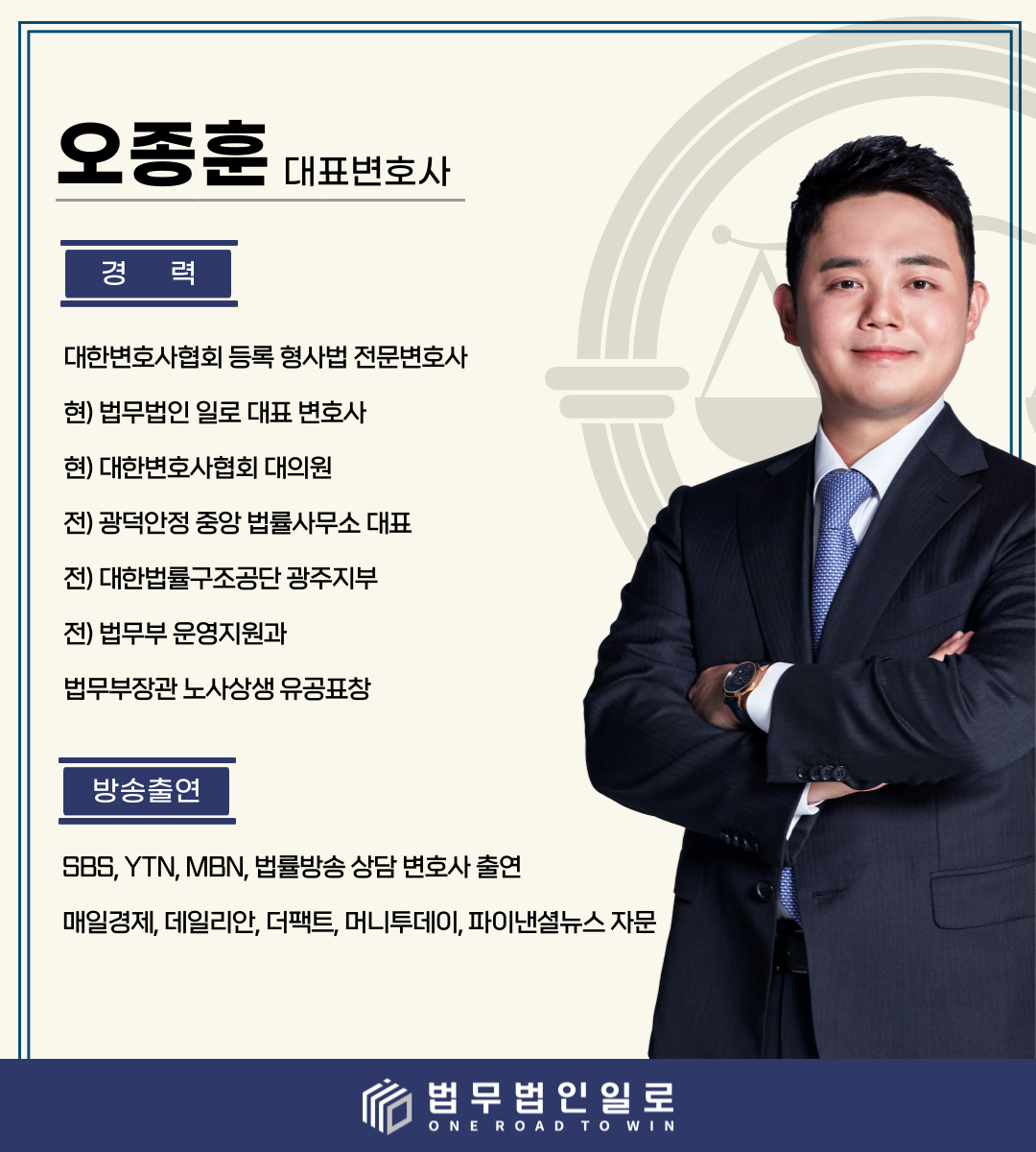 제약회사 리베이트 쌍벌제로 의사면허취소까지? 대응 방안은 이미지 1