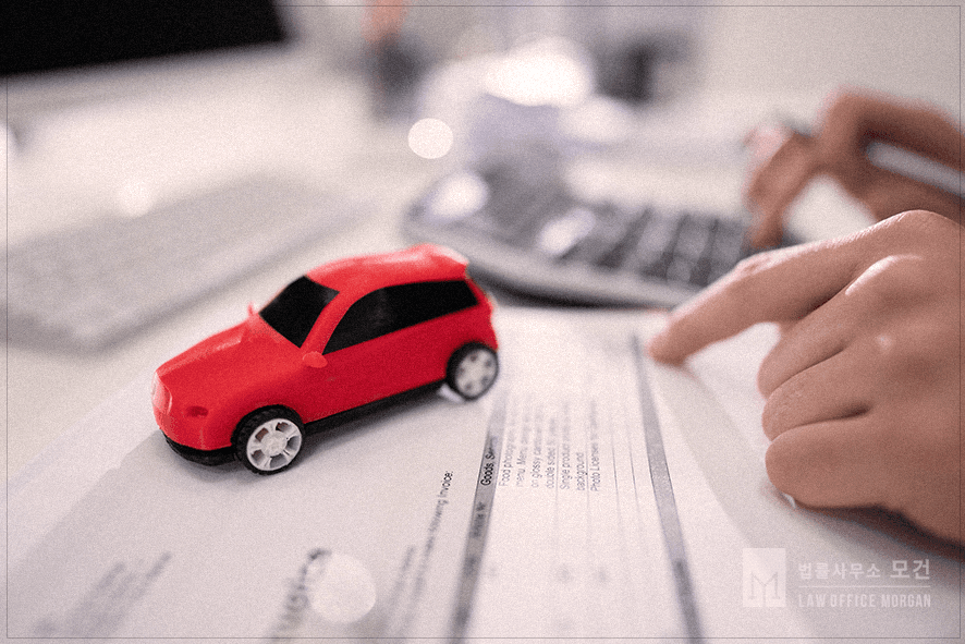 교통사고 피해자 사망 시 교통사고처리특례법위반 치사죄로 처벌돼 이미지 2